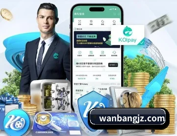 c7.c7.cn官网入口 APP 深度功能